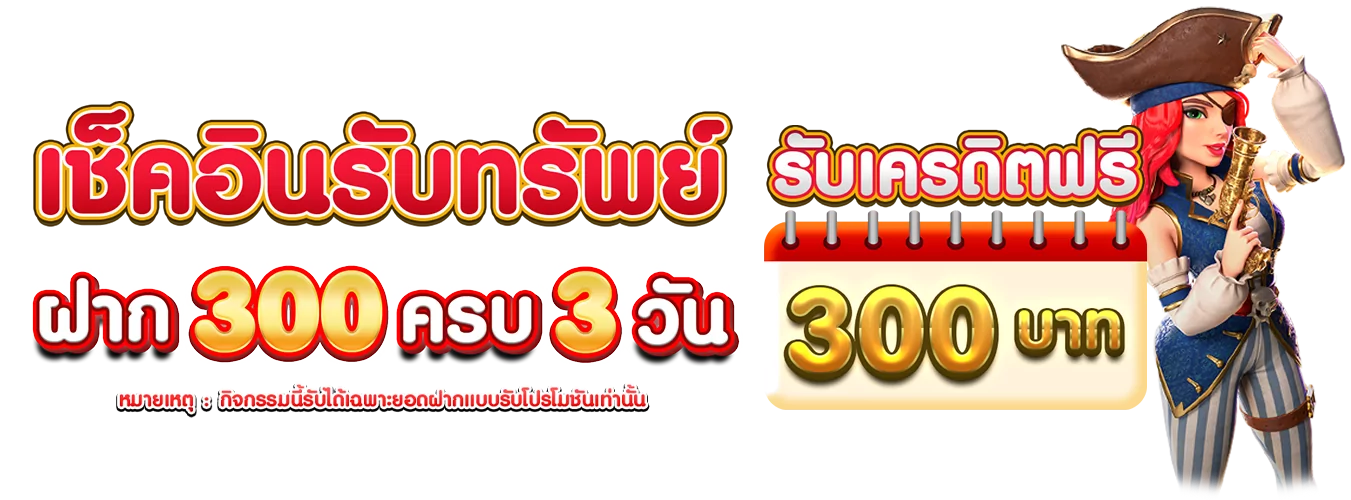 คาสิโนสด HENG59 บาคาร่า รูเล็ต ถ่ายทอดสดจากค่ายชั้นนำ